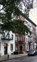 325 E 83rd Street in New York, NY - Building Photo - Building Photo