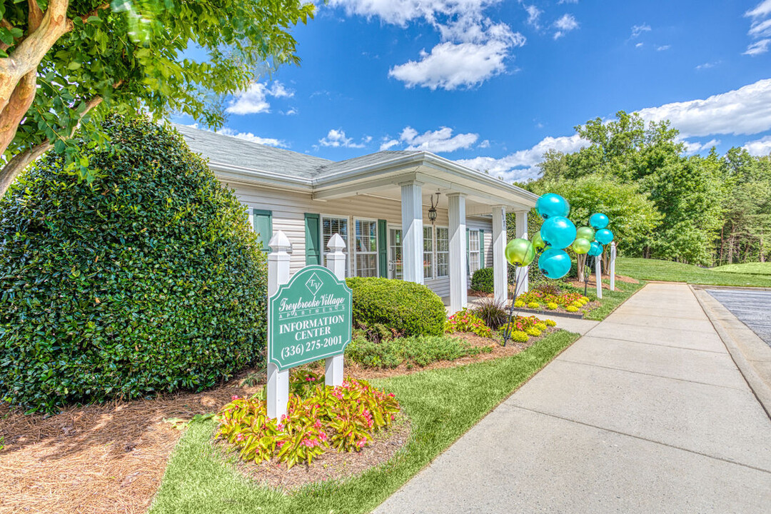 Treybrooke Village Apartments Photo