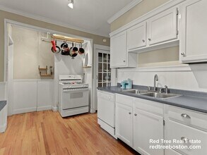 195 South St in Boston, MA - Foto de edificio - Building Photo