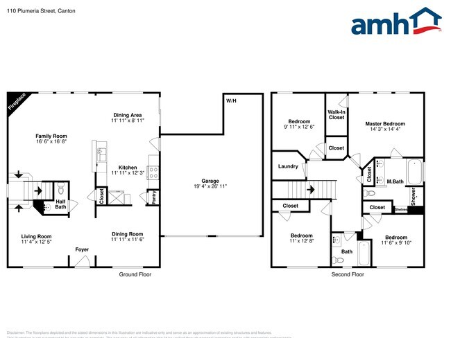 110 Plumeria St in Canton, GA - Building Photo - Building Photo