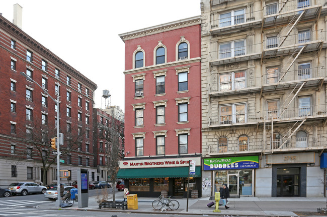 2781 Broadway in New York, NY - Foto de edificio - Building Photo