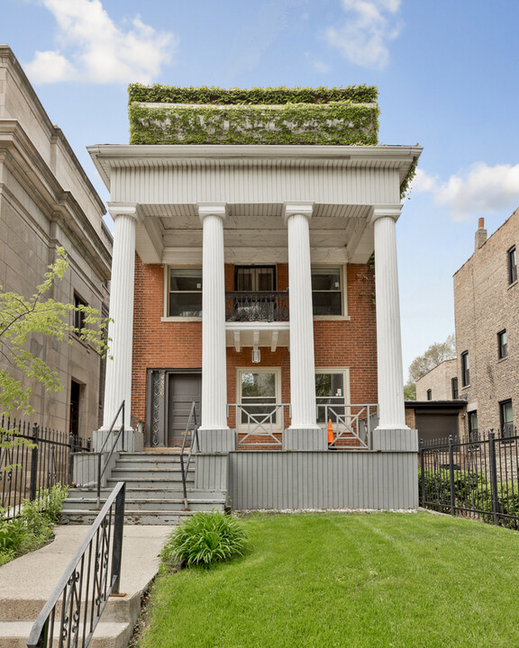 4836 S Dorchester Ave in Chicago, IL - Building Photo