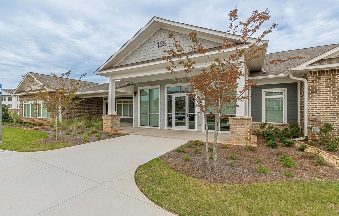 The Promenade in Mcdonough, GA - Building Photo