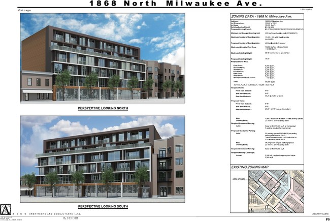 1870 N Milwaukee Ave in Chicago, IL - Building Photo - Building Photo