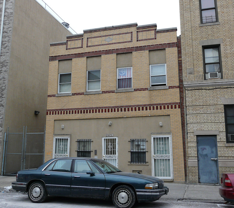 2471 Hughes Ave in Bronx, NY - Building Photo