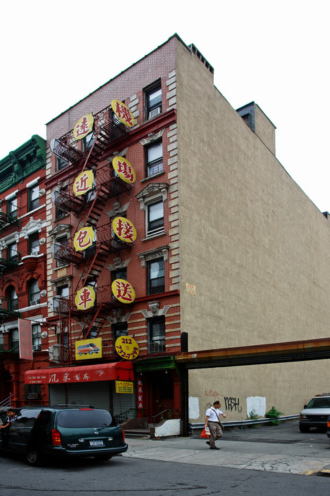 45 Henry St in New York, NY - Foto de edificio