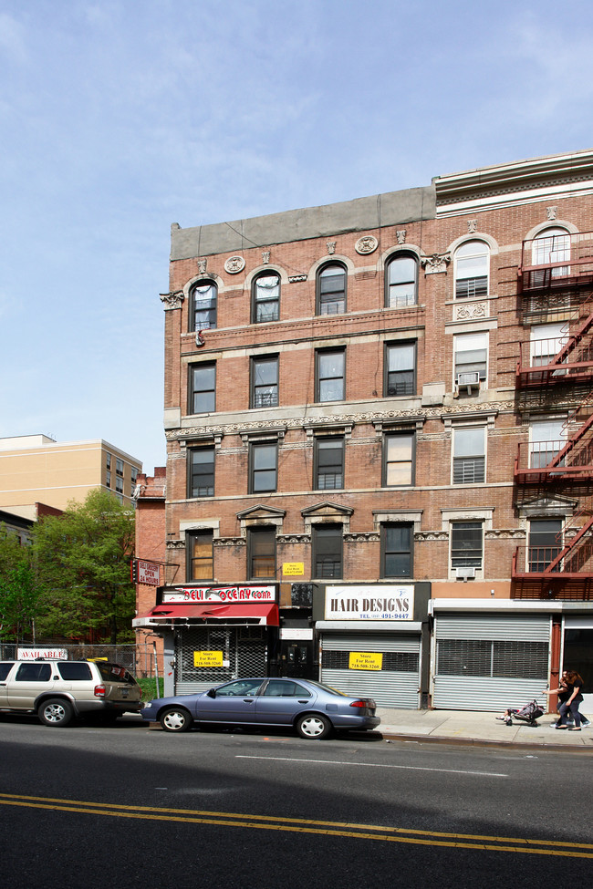 2807 Frederick Douglass Blvd in New York, NY - Foto de edificio - Building Photo