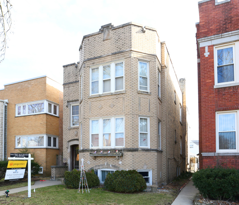 6241 W Holbrook St in Chicago, IL - Building Photo