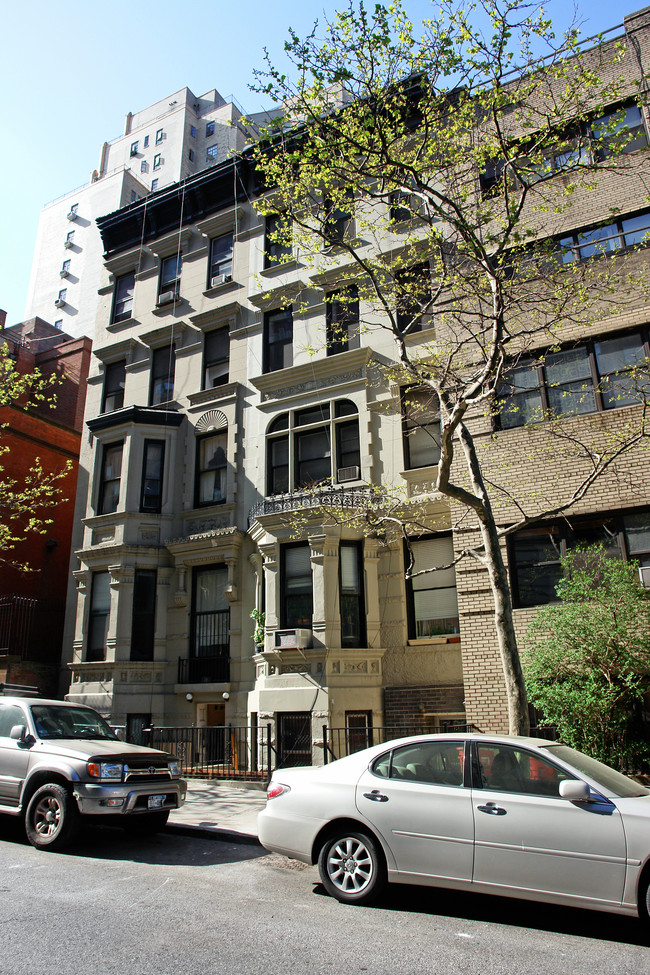 14 W 85th St in New York, NY - Building Photo - Building Photo