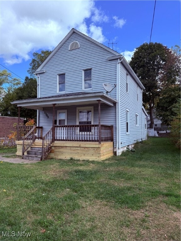 1305 Curtis St in Akron, OH - Foto de edificio - Building Photo