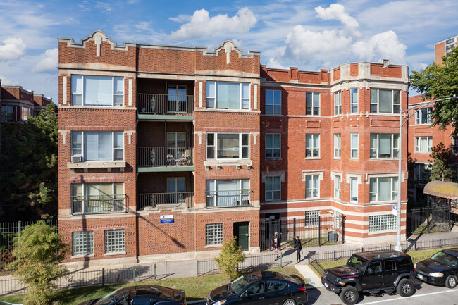 Washington Park Condos in Chicago, IL - Building Photo - Building Photo