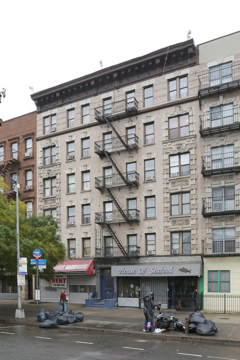 429 Malcolm X Boulevard in New York, NY - Building Photo