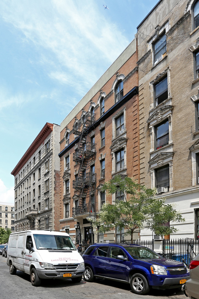 277 West 150th St. in New York, NY - Building Photo - Building Photo