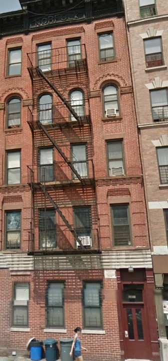 2915 Frederick Douglass Blvd in New York, NY - Building Photo