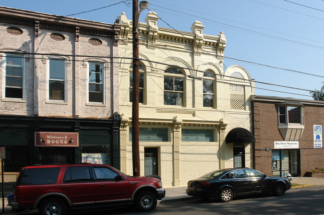 221 N Limestone in Lexington, KY - Foto de edificio - Building Photo