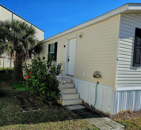 property at 1401 Village Blvd