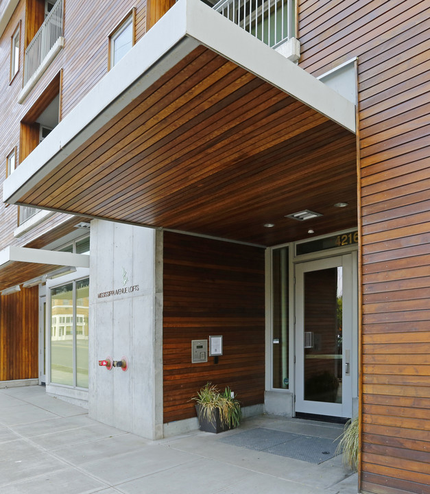 Mississippi Avenue Lofts in Portland, OR - Building Photo