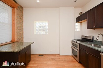 2053 W Fullerton Ave, Unit M05B in Chicago, IL - Building Photo - Building Photo