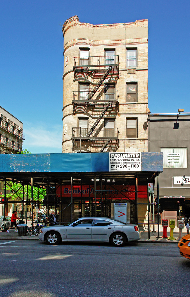 2461 Broadway in New York, NY - Building Photo - Building Photo