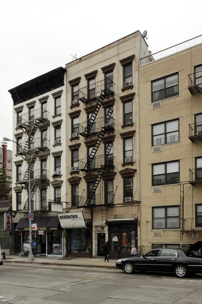 279 E Houston St in New York, NY - Building Photo - Building Photo