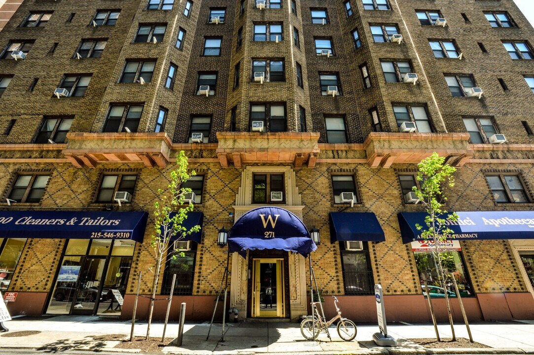 Westbury Photo
