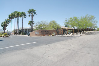 Quail Ridge Estates in Catalina, AZ - Building Photo - Building Photo