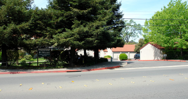 Lisbon Apartments in Santa Rosa, CA - Building Photo - Building Photo