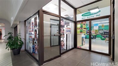 747 Amana St in Honolulu, HI - Building Photo - Building Photo