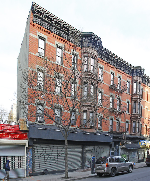 184 Havemeyer St in Brooklyn, NY - Building Photo