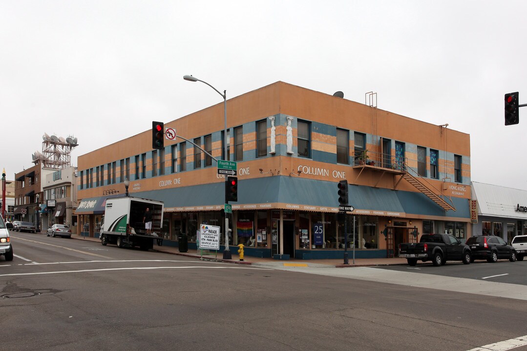 University Retail and Apartments in San Diego, CA - Building Photo