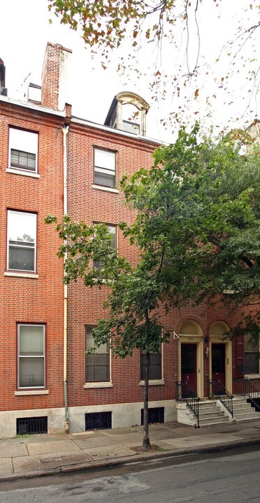 1211 Spruce St in Philadelphia, PA - Foto de edificio