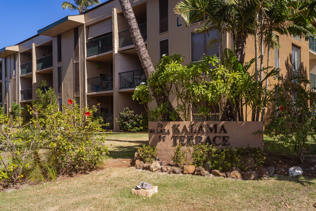 Kalama Terrace in Kihei, HI - Building Photo