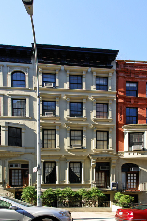 22 West 83rd Street in New York, NY - Foto de edificio