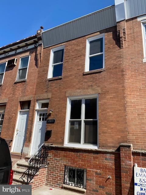 property at 2641 S Watts St.