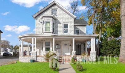 property at 577 Rahway Ave