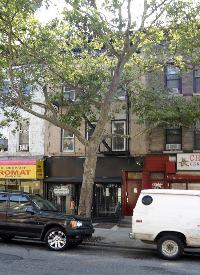 110 Kingston Ave in Brooklyn, NY - Building Photo - Primary Photo