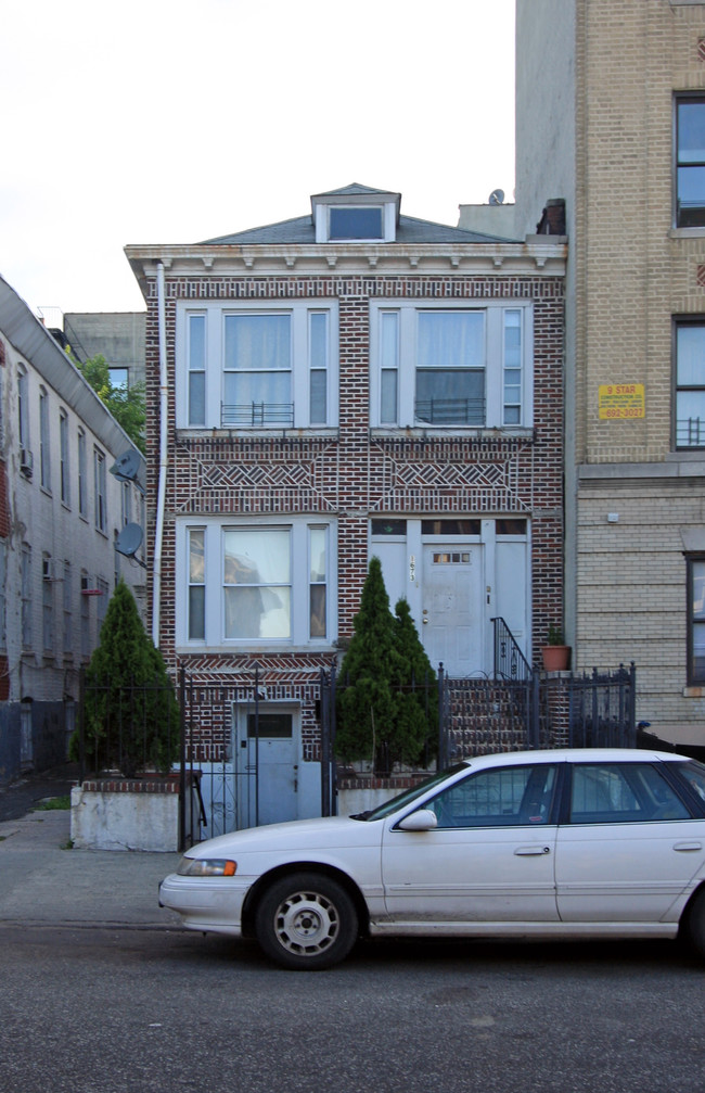 1673 President St in Brooklyn, NY - Building Photo - Building Photo