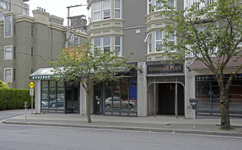 Kerrisdale Place in Vancouver, BC - Building Photo - Building Photo