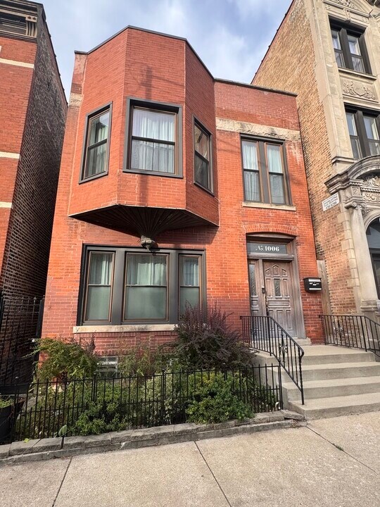 1006 S Oakley Blvd in Chicago, IL - Building Photo
