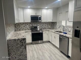 3342 N 63rd Ave in Phoenix, AZ - Building Photo - Building Photo