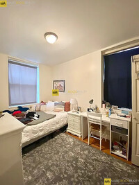 4 Douglas Park, Unit 107 in Boston, MA - Building Photo - Building Photo