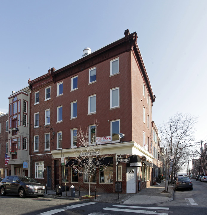 Ristorante Terra Nostria in Philadelphia, PA - Building Photo