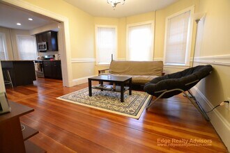 75 Leicester St in Boston, MA - Foto de edificio - Building Photo