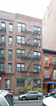 148 E 84th St in New York, NY - Building Photo - Building Photo