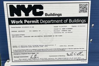 931 Carroll St in Brooklyn, NY - Building Photo - Building Photo