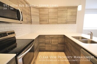 991 40 Ave N in Lethbridge, AB - Building Photo - Building Photo