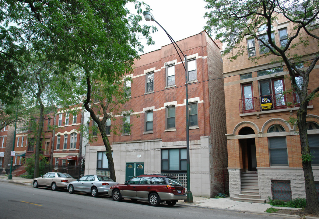 816-818 S Loomis St in Chicago, IL - Building Photo