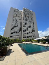 1717 Mott Smith Dr in Honolulu, HI - Building Photo - Building Photo