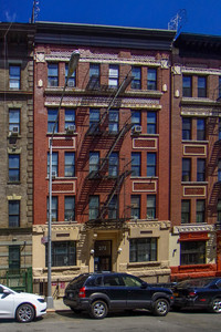 273 W 150th St in New York, NY - Foto de edificio - Building Photo