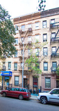 339 E 81st St in New York, NY - Building Photo - Building Photo